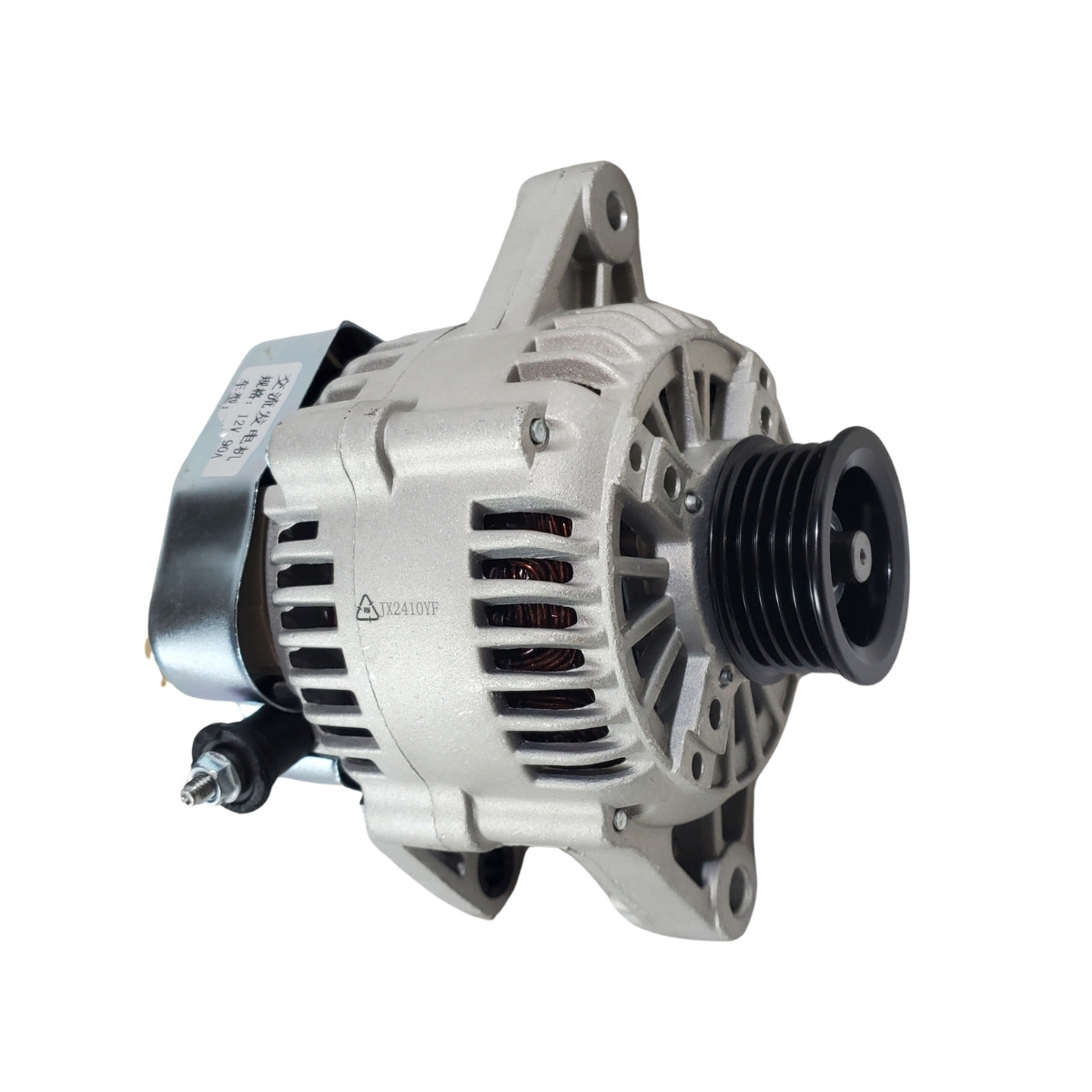 Alternador Lifan 620