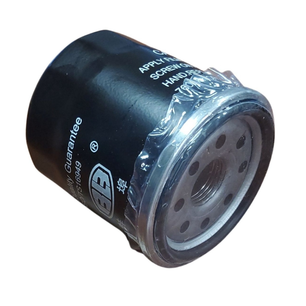 Filtro Aceite Geely Lc/ck 1.0