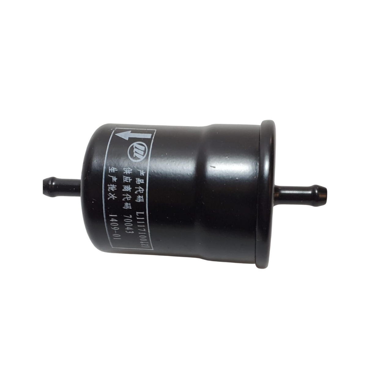 Filtro De Combustible Lifan 620 - Imagen 2