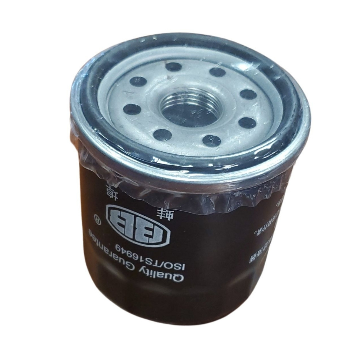 Filtro Aceite Geely Lc/ck 1.0 - Imagen 3
