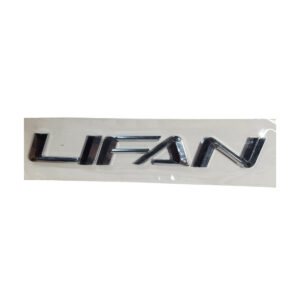Monograma Trasero  Lifan  Lifan 620