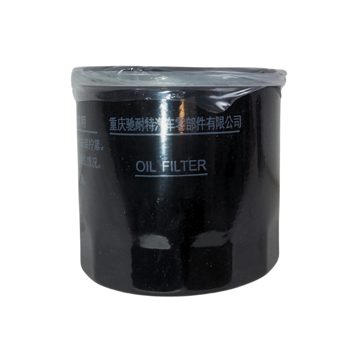 Filtro De Aceite Chana Star